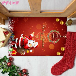 300~OFFN[| O ~ߕt 􂦂 J[ybg I[V[Y VN p[eB[ `  NX}X͋C T^N[X  _  Z^[ }bg ܂݉\ 