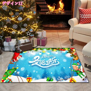 300~OFFN[| O ~ߕt 􂦂 J[ybg I[V[Y VN p[eB[ `  NX}X͋C T^N[X  _  Z^[ }bg ܂݉\ 