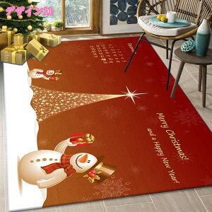 300~OFFN[| NX}XJ[ybg ~ ~ hA  Q oX[ NX}X}bg [΍ k zbgJ[ybgΉ Vv h ` Z^[O ~ t@