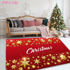 J[ybg O }bg 􂦂 ~ߕt I[V[Y h g[Ή zbgJ[ybgΉ NX}X VN   CeA  e[N ݑ fXNJ[ybg 