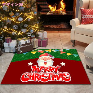 300~OFFN[| ی}bg Merry Christmas O NX}X rOO}bg h KKp h m w q}bg m Ԃ  \t@[ ʋC v[g z L`