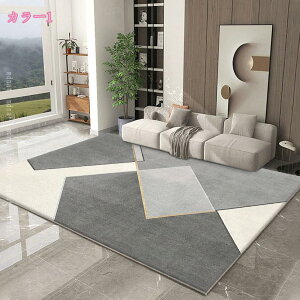 300~OFFN[| O }bg Z^[ O􉽊w ܂肽݉ y O}bg C ۃO J[ybg rO [ xbhTCh Vv vg }bg _炩 ` r