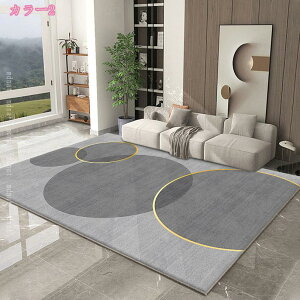 300~OFFN[| O }bg Z^[ O􉽊w ܂肽݉ y O}bg C ۃO J[ybg rO [ xbhTCh Vv vg }bg _炩 ` r