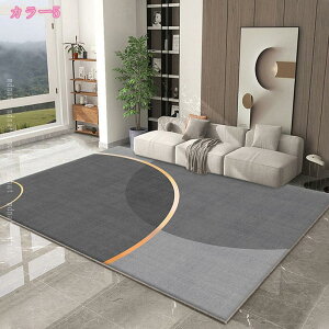 ~ߕt ~ Z^[O 􉽊w \t@[ h CeA 􂦂 tA}bg `FA}bg [ vC[ Qp ze  Ɣ g[Ή Ap[g rO 