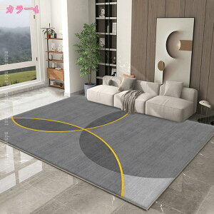 300~OFFN[| O }bg Z^[ O􉽊w ܂肽݉ y O}bg C ۃO J[ybg rO [ xbhTCh Vv vg }bg _炩 ` r