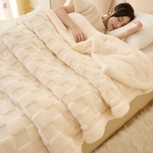 ブランケット 冬 ポリエステル 2枚合わせ 掛け毛布 シープ調 あったか 毛布 もうふ 軽い フランネル 純色 二枚合わせ ふわもこ ひざ掛け 洗える 暖かい 冬用 おしゃれ エアコン対策 静電気防