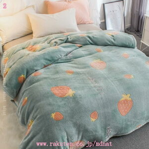 777�~OFF�N�[�|�� �񖇍��킹 �ѕz �Z�~�_�u�� �~�p ���M �|���ѕz ���� �ėp ������ �R���p�N�g �ӂ�ӂ� �_�炩�����G�� �u�����P�b�g �Ђ��|�� �����z�c �l�G�ʗp �V�[�v�� �ӂ��� ���� 