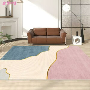 777�~OFF�N�[�|�� ���O �J�[�y�b�g �C���e���A �O�p�͗l �x�[�W�� �u���[ �p�[�v�� �C�G���[ �f�U�C�����O ���_���ȃf�U�C�� �I�V���� ���킢������ �N�� �I�[���V�[�Y�� �t�ďH�~ ���F �F 