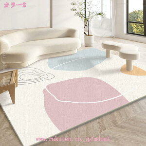 300~OFFN[| J[ybg O O}bg 1.5 ` 􂦂 ~߃O O~  R hL h_j I[V[Y g[ zbgJ[ybgΉ ӂӂ픧G  ᔽ 