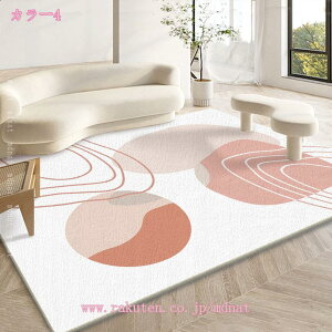 300~OFFN[| J[ybgO ӂӂ픧G O}bg 1.5 ~p  ~ g[Ή J[ybg 􂦂 ~ߕt イ h_j R I[V[Y _ 2 k 1 Z^