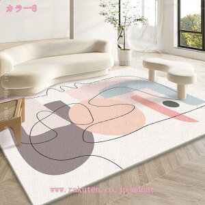 777~OFFN[| J[ybg O O}bg 1.5 ` 􂦂 ~߃O O~  R hL h_j I[V[Y g[ zbgJ[ybgΉ ӂӂ픧G  ᔽ 