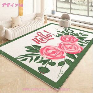 O 􂦂 OJ[ybg  O }bg J[ybg O}bg a ~  lp ` ~ߕt rO _CjO 傫 킢 Vv ~ 1.5  炮 