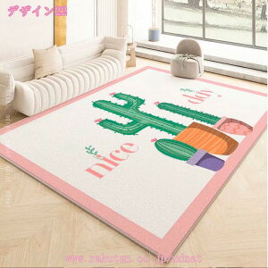 300~OFFN[| O 􂦂 OJ[ybg  O }bg J[ybg O}bg a ~  lp ` ~ߕt rO _CjO 傫 킢 Vv ~ 1