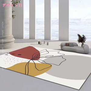 ᔽO J[ybg a O}bg 1.5 2  h 􂦂 ~ߕt g[Ή zbgJ[ybgΉ h_j R 1Ng ӂƎG Ȗ͗l イ l炵 