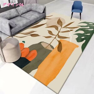 1000�~OFF�N�[�|�� �ᔽ�����O �J�[�y�b�g �a�� ���O�}�b�g 1.5�� 2�� ���� �h�� �􂦂� ����~�ߕt ���g�[�Ή� �z�b�g�J�[�y�b�g�Ή� �h�_�j �R�� 1�N���g���� �ӂ���Ǝ�G�� �Ȗ͗l ���イ��