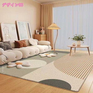 O 炮 @Ő􂦂  I[V[Y O }bg ` n k OJ[ybg 炮 [؂ 􂦂  _ 킢 CeA  rO ~ O