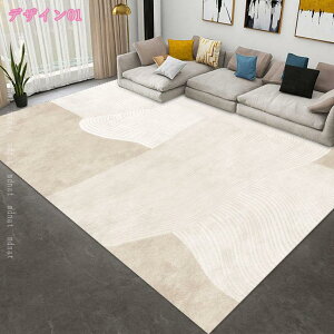 􂦂郉O }bg Ȗ͗l  g ӂӂ kO J[ybg I[V[Y  ` CeA gΉ zbgJ[ybgΉ ᔽ ~ H ~ l炵 킢