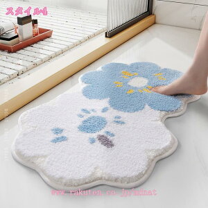 ԕ փ}bg   oX}bg z  \tg _炩   oX}bg  ~ ʏ @}bg CeA  ʏ  Lb` gC  V