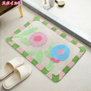 1000�~OFF�N�[�|�� �ԕ� ���փ}�b�g ���� ���� �o�X�}�b�g �z�� ���� �\�t�g �_�炩�� ������� ���� �o�X�}�b�g ������ ����~�� ���ʏ� ���@���}�b�g �C���e���A ���� ���ʏ� ���� �L�b�`��