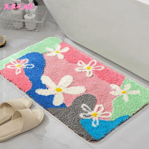 ԕ փ}bg   oX}bg z  \tg _炩   oX}bg  ~ ʏ @}bg CeA  ʏ  Lb` gC  V