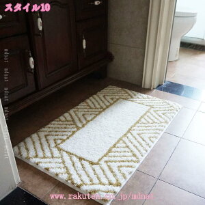 300~OFFN[| ԕ փ}bg   oX}bg z  \tg _炩   oX}bg  ~ ʏ @}bg CeA  ʏ  Lb` 