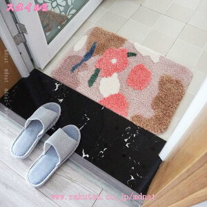 ԕ փ}bg   oX}bg z  \tg _炩   oX}bg  ~ ʏ @}bg CeA  ʏ  Lb` gC  V