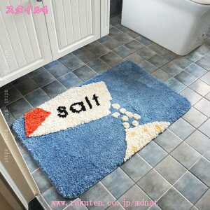 500~OFFN[| փ}bg oX}bg @}bg 唻 킢 }bg C}bg hA}bg ӂӂ z 􂦂  ~߉H Lb`  ʏ oX[