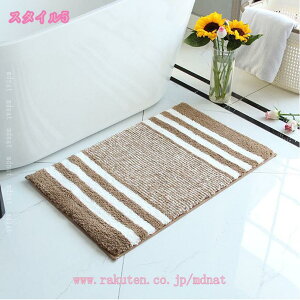 バスマット 速乾 洗える お風呂マット 足ふきマット すべり止め付き 滑り止め 吸水 ふわふわ 厚手 ソフトタッチ マイクロファイバー 丸洗い 抗菌 防臭 風呂 浴室 台所 洗面台 玄関 ドア 洗面