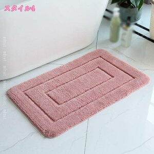 玄関マット 屋内 室内 洗える 北欧 ハート形 小さめ 幾何学 無地 カーペット ラグマットお風呂マット バスマット 浴室マット 泥落とし 吸水 速乾 ふわふわ 滑り止め 屋外 ミニサイズ ドアマ