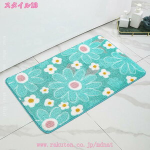 300~OFFN[| oX}bg  C}bg @}bg   z ~ 􂦂 ᔽ ӂӂ tA}bg ې􂢉\ g[Ή ʏ Eߏ  Lb` 䏊 o