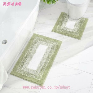 777~OFFN[| oX}bg  C}bg 2Zbg ӂ}bg z  \tg^b` ӂ}bg ~ߕt ې􂦂 C hA ӂӂ }CNt@Co[ 킢 􉽊w 