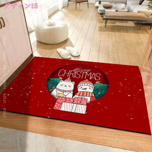 O AeB[N  NX}X  J[ybg O fUC O}bg rO}bg y ܂肽 h ~ ϖՐ g[Ή rOp ƒp ؂₩ _炩