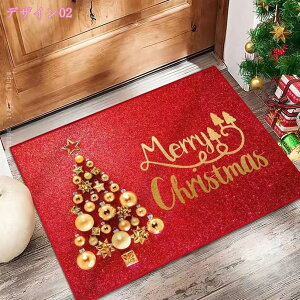 300~OFFN[| NX}X̕~ փ}bg rO[ J[ybg ~ 􂦂 Lb`}bg _炩 ϖՐ ƉO փ}bg NX}X̑ NX}X Ƒ p