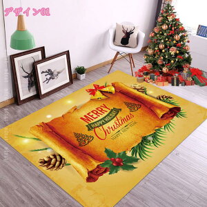 777~OFFN[| NX}Xp[eB[O J[ybg CeA y ~ߕt [΍ t H~ NX}X ` VN V  rOΉ Q ÓdCh~ |炭 Q