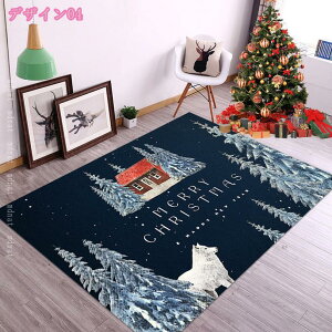 777~OFFN[| NX}Xp[eB[O J[ybg CeA y ~ߕt [΍ t H~ NX}X ` VN V  rOΉ Q ÓdCh~ |炭 Q