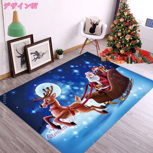 300~OFFN[| NX}Xp[eB[O J[ybg CeA y ~ߕt [΍ t H~ NX}X ` VN V  rOΉ Q ÓdCh~ |炭 Q