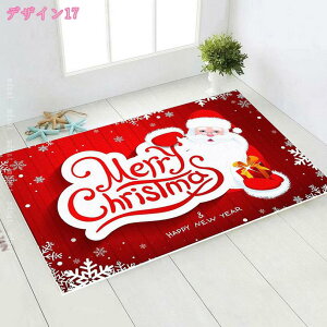 300~OFFN[| J[ybg O ~ Ԃ  T^N[X NX}X rO }bg  􂦂 hA CeA NX}Xc[ o J[ybg rO v[