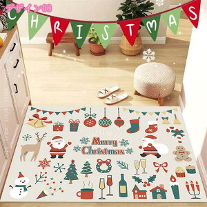 J[ybg O ~ NX}X ᕿ rO }bg  􂦂 hA CeA C] NX}Xv[g T^N[X vg //Q/[/g[Ή q