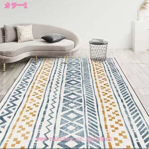ラグ カーペット 軽量設計 ラグマット 格子 チェック 柄 洗える 北欧 センターラグ イエロー ネイビー 無地調 幾何学模様 床保護 吸水速乾 リビング 滑り止め マイクロファイバー生地使用 丸