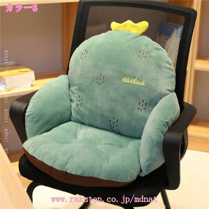 300~OFFN[| ֎q w NbV tANbV V[g NbVw ăNbV XgNbV w  `FANbV ܂肽 pNbV