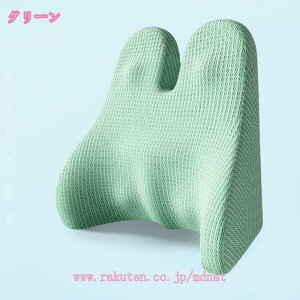 1000~OFFN[| ᔽNbV   ʋC wbhXg T|[g w w NbV  ԉ^] Ԃ̗s ItBX ֎q  ᔽ _炩 ԗp V[g