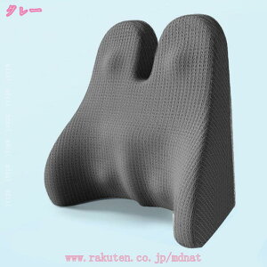 ᔽNbV   ʋC wbhXg T|[g w w NbV  ԉ^] Ԃ̗s ItBX ֎q  ᔽ _炩 ԗp V[gNbV ItB