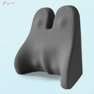 ԗpNbV  ᔽ NbV w  w ԗp _炩 ʋC w T|[g  Vv ItBX ֎q ^] hCu w NbV \t@[  n h 