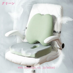 NbV ֎q zc ᔽ  NbV w ~ dp ItBX  CXp a v[g T[} ֎q NbV  _炩 XgNbV ᔽ