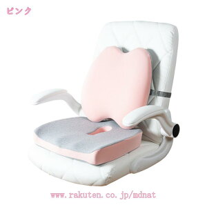 NbV ֎q zc ᔽ  NbV w ~ dp ItBX  CXp a v[g T[} ֎q NbV  _炩 XgNbV ᔽ