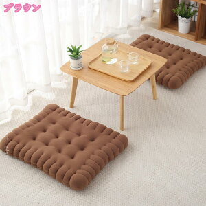 500�~OFF�N�[�|�� �N�b�V���� ���� �l�p �唻 ���z�c �N�b�L�[�` �t���A�N�b�V���� �傫�� ������� �N�b�V���� �k�� �� ���� �N�b�V���� �x�b�h �傫�� ���킢�� �̈����U ������ �� �C�X �N�b