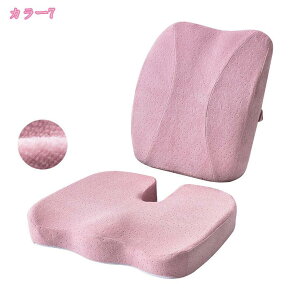 777�~OFF�N�[�|�� �V�[�g�N�b�V���� 2�_�Z�b�g���z�c�E���܂��� �ᔽ���N�b�V���� �� ���N�b�V���� �����o�[�T�|�[�g�N�b�V���� ���K�N�b�V���� ���ՃT�|�[�g �̈����U �� �^�] �w������ ��