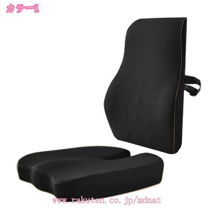 300~OFFN[| ԃV[gNbV o[T|[g  㕔 NbV ^] ăNbV lbNpbh ԗpNbV ԃNbV NbV zc Zbg hCu 