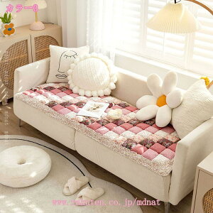 1000�~OFF�N�[�|�� �\�t�@�[�J�o�[ �\�t�@�p�b�h 3�l�|�� 2�l�|�� �����` �V�[�g�N�b�V���� �_�炩 �\�t�@�[ �N�b�V���� �~�p �h�o �􂦂� �܏�� �N�b�V���� �傫���T�C�Y �����O�N�b�V���� 