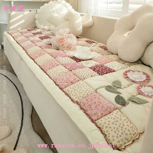 k V[gNbV \t@pbh \t@Jo[ 2l| 3l| ւ\t@Jo[ }`Jo[ 傫 ONbV ho ~ 􂦂 h~ h~ ܂Ƃh~ Lp 